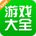 世界杯竞彩足球app