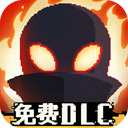 8码中特√一公开澳门