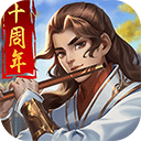 大连娱网棋牌打滚子