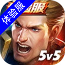 彩七app官网下载