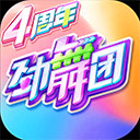 天天乐彩官网首页