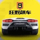 亚洲城