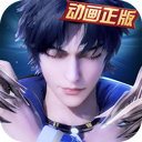 易游app
