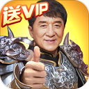 cpp官方软件下载