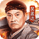 无极2平台注册