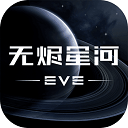易发游戏大厅老版本