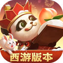支付宝怎么买世界杯输赢