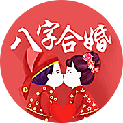 十大最强古代神兽排名