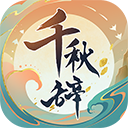 澳客彩票2.5.0版下载