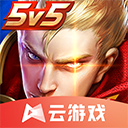 雨课堂网页版登录入口