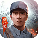 掌上电玩下载app