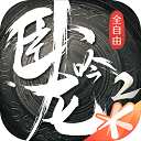 皇冠体彩APP