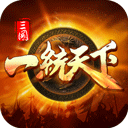 下载和记app首页