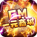 澳门天天开彩好正版挂牌340期