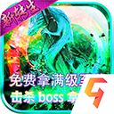 0049论坛资料大全最新