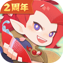 9号彩票官方入口下载手机版安装