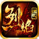 八达国际官网线路
