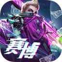 betwayapp下载_手机app下载