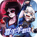 乐鱼体育全站app下载2026最新版