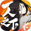 注册送68元电子游戏