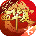 伟德最新版