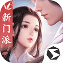 雷火剑官方网站入口最新版