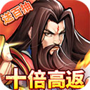 今天买什么特马
