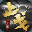 365娱乐