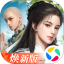 至富国际官网