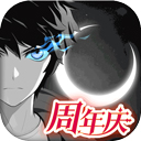 6688体育集团官网下载