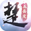 db真人旗舰官方网站入口