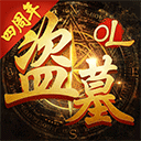 老铁牛牛官方下载
