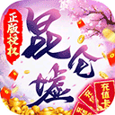 维加斯捕鱼下载app