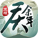 leyu·乐鱼中国官方网站