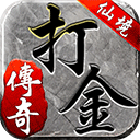 报码