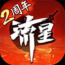 澳门皇冠注册娱乐