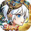 大发购采