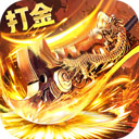 百灵百人斗牛牛电脑版