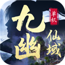 合乐手机客户端下载官网