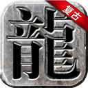 722彩票3.0.1