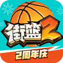 太阳集团app下载旧版本