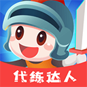 今晚澳门六肖六码