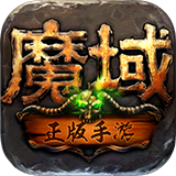 betway必威下载