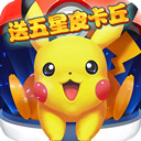 完美彩票苹果版