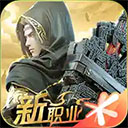 pg电子app官方