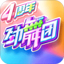lebo视讯旗下所有平台
