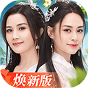云天娱乐最新游戏