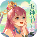 天机彩票软件