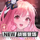 一路发娱乐游戏官网