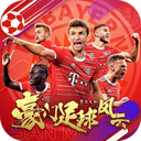 口语易app官方下载